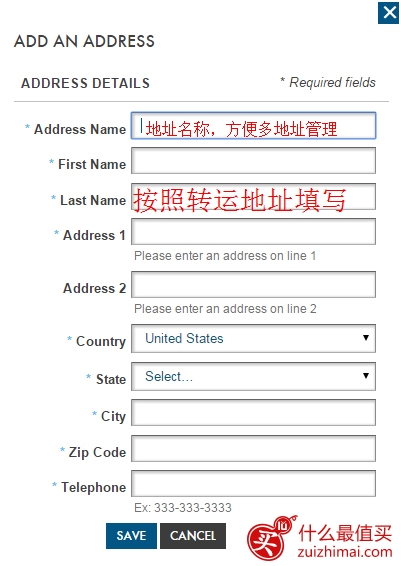 美国碧欧泉Biotherm官网海淘攻略-图片5
