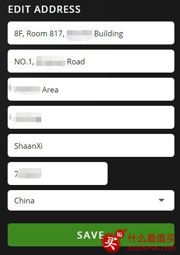 英国体育用品Pro-Direct Sport海淘攻略 英国PDS海淘攻略-图片5