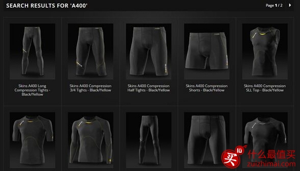 英国体育用品Pro-Direct Sport海淘攻略 英国PDS海淘攻略-图片7