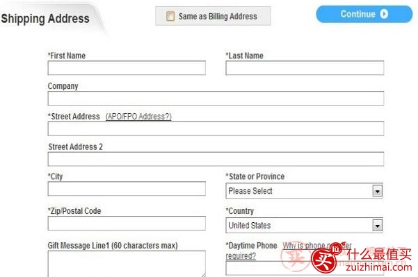 Brookstone海淘攻略 美国零售网站-图片8