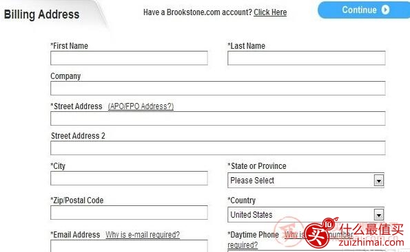 Brookstone海淘攻略 美国零售网站-图片7