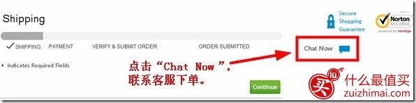 美国dell戴尔官网海淘笔记本攻略-图片15
