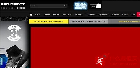 英国体育用品Pro-Direct Sport海淘攻略 英国PDS海淘攻略-图片1