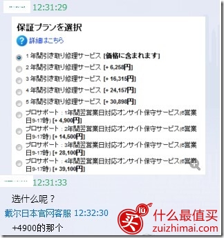 d583f658-b387-4acb-93b7-2f888eea178e