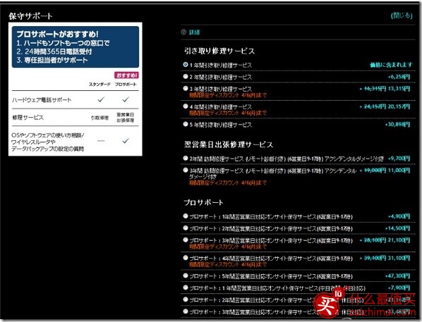 dde929cf-45f1-4cdc-8df0-5e91e5dd5087