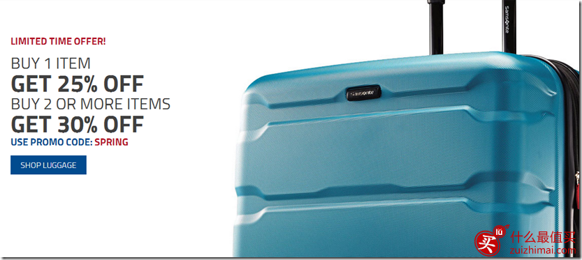 samsonite新秀丽优惠码 美国官网额外7-7.5折