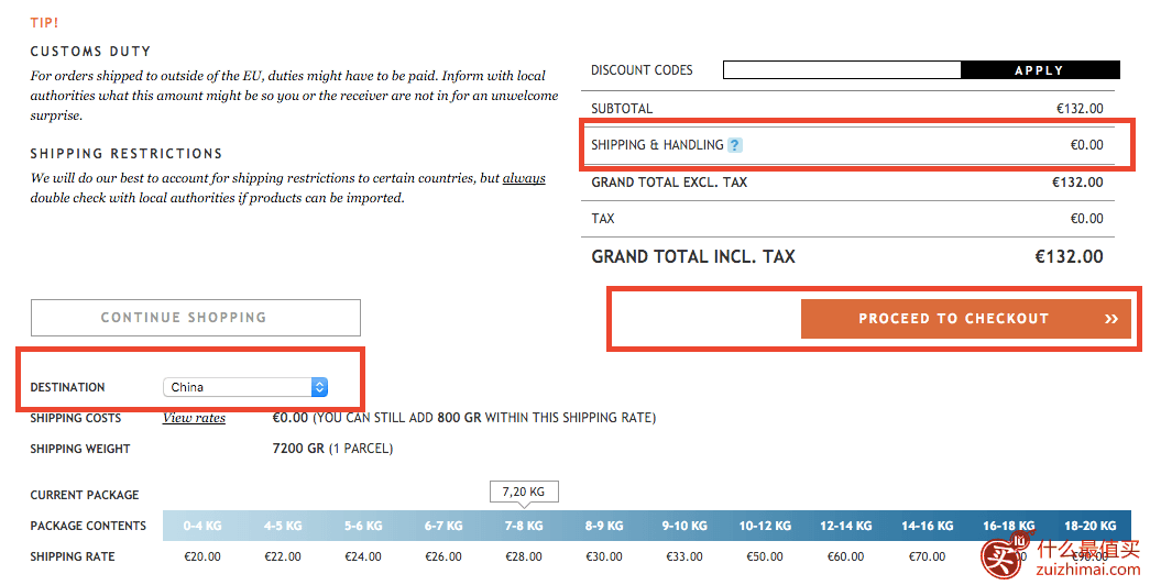 荷兰之家Holland at Home11周年优惠券码 直邮包邮包税-图片2