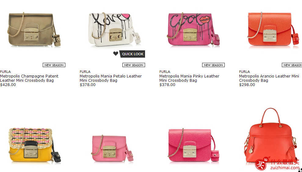 Forzieri优惠码 Forzieri Furla包包新品促销，满0立减0！-图片1