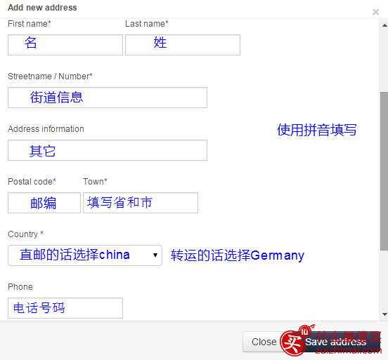 德国koffer24海淘攻略  德国海淘箱包网站-图片7