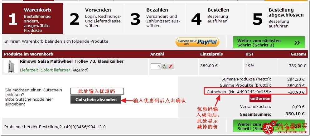 GInfo_13
