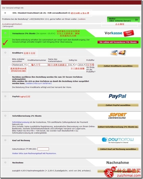GInfo_15