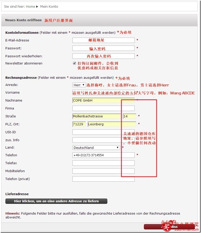 GInfo_3