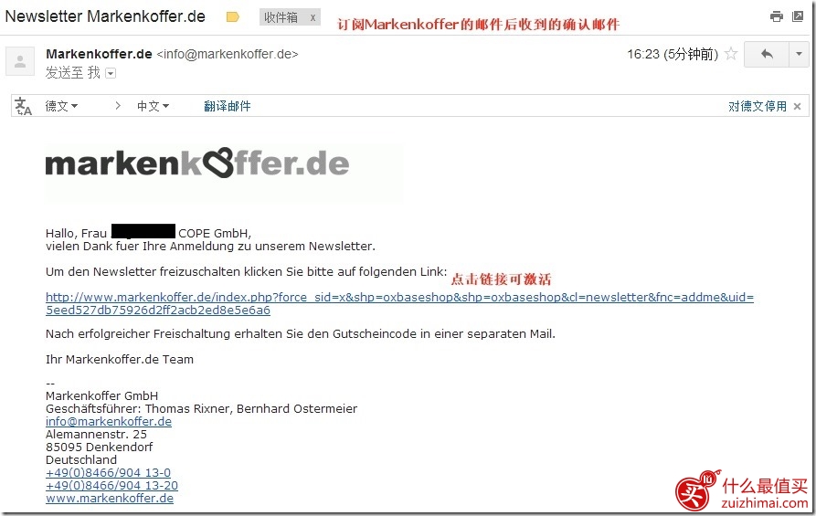 GInfo_5
