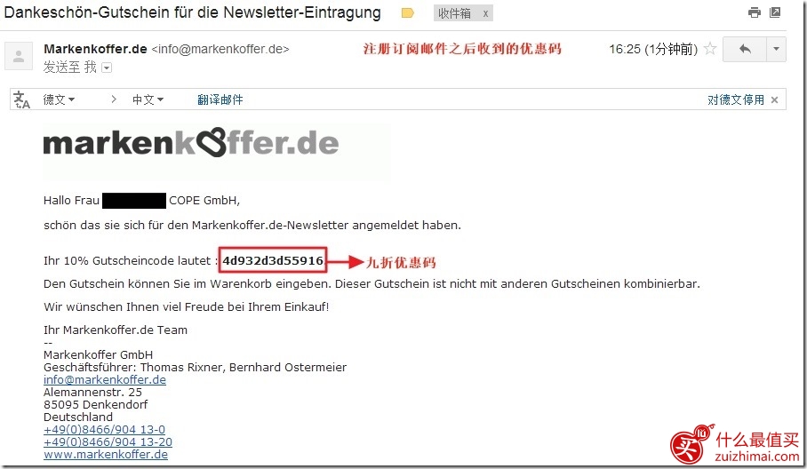 GInfo_7