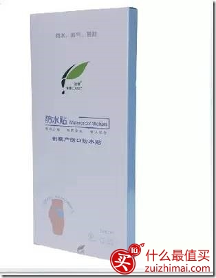 一些非常值得购买的育儿神器推荐-图片21