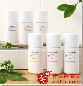 百元以下最值买的无印良品MUJI彩妆推荐-图片4