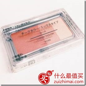 百元以下最值买的无印良品MUJI彩妆推荐-图片11