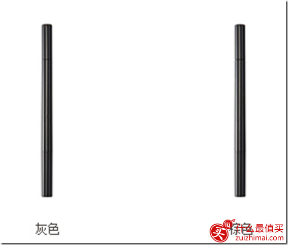 百元以下最值买的无印良品MUJI彩妆推荐-图片18