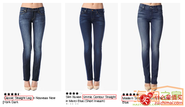 7 for all mankind 尺码 7forallmankind尺码对照表 男女-图片2