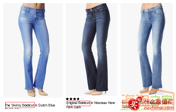 7 for all mankind 尺码 7forallmankind尺码对照表 男女-图片3