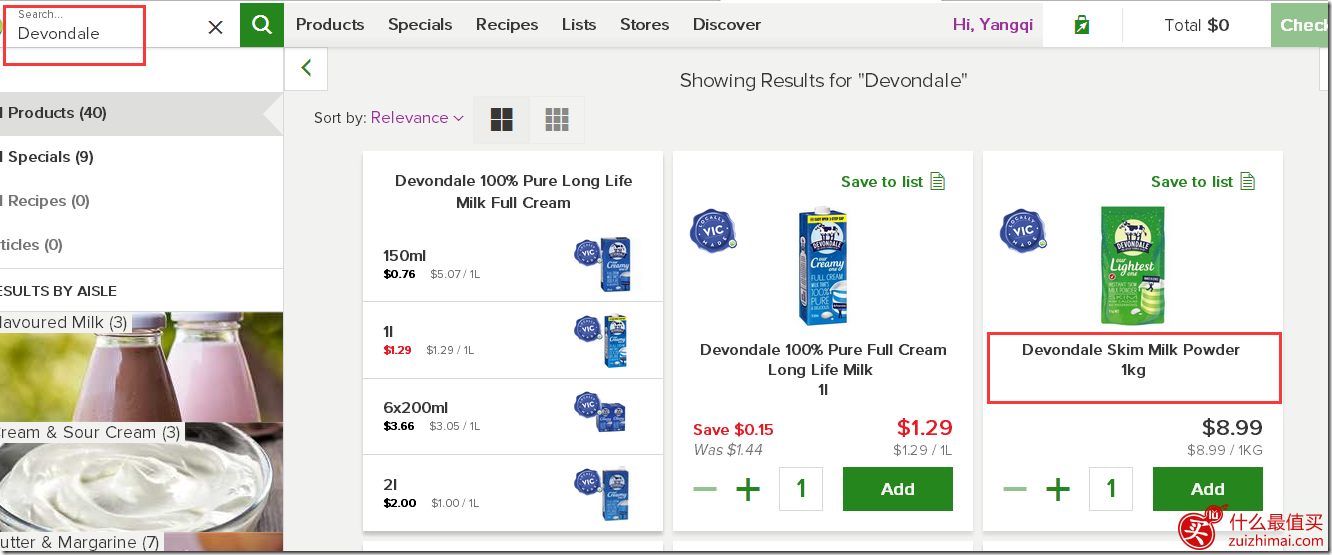 woolworths奶粉官网 woolworths海淘攻略-图片5