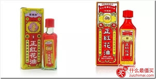 新加坡值得买的药油与药膏推荐-图片6