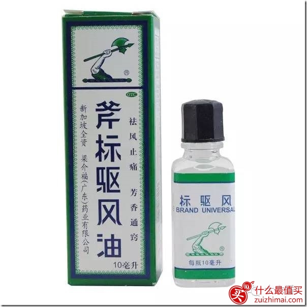 新加坡值得买的药油与药膏推荐-图片8