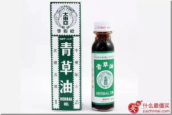 新加坡值得买的药油与药膏推荐-图片11