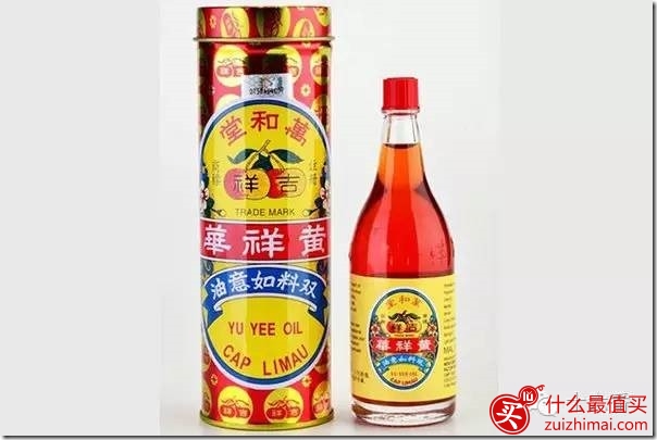 新加坡值得买的药油与药膏推荐-图片12