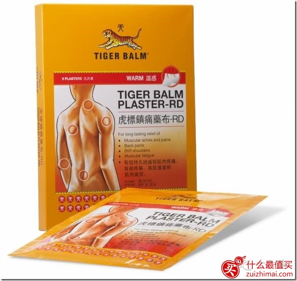 新加坡值得买的药油与药膏推荐-图片15
