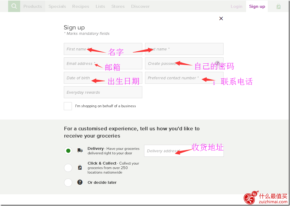 woolworths奶粉官网 woolworths海淘攻略-图片2