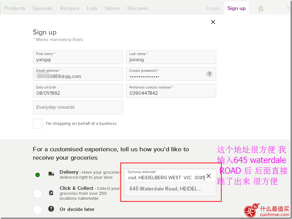 woolworths奶粉官网 woolworths海淘攻略-图片3
