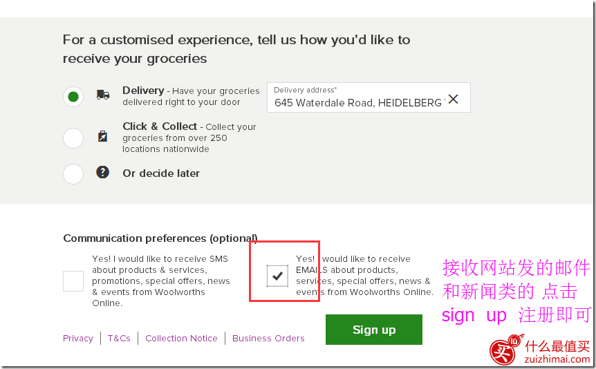 woolworths奶粉官网 woolworths海淘攻略-图片4