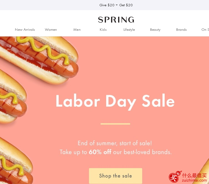 shopspring海淘优惠码 新人送20美元-图片2