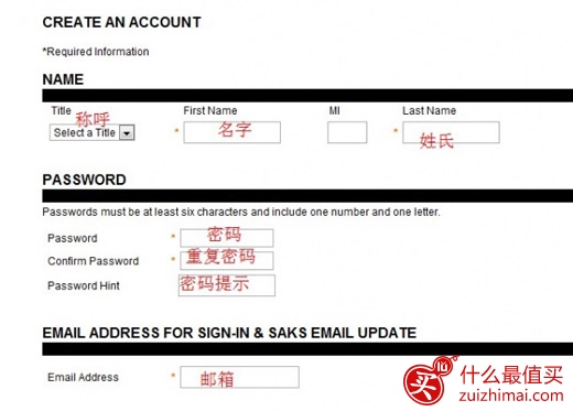 萨克斯第五大道Saks fifth avenue海淘攻略 支持支付宝+直邮中国-图片3