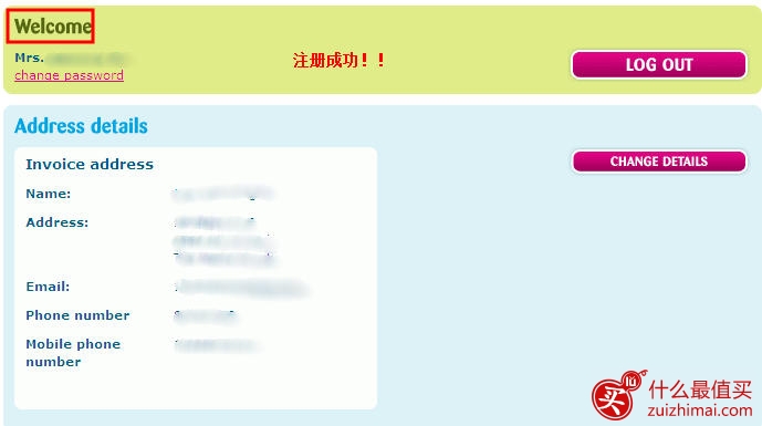 荷兰海淘母婴购物网站babyhuys官网海淘攻略教程-图片3