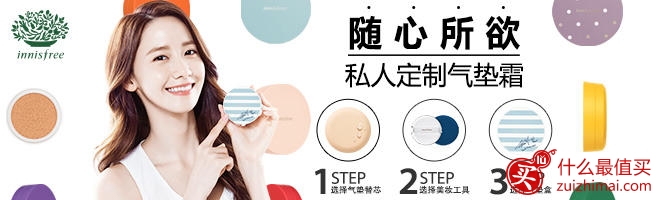 韩国化妆品品牌大全 排行榜 经久不衰的牌子你了解多少？海淘普及篇-图片6