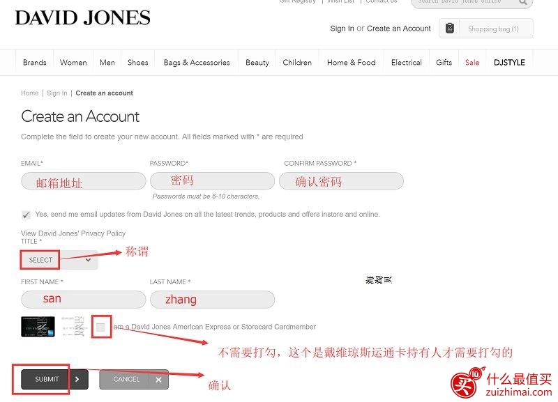 澳州David Jones官网海淘攻略 david jones au david jones australia-图片2