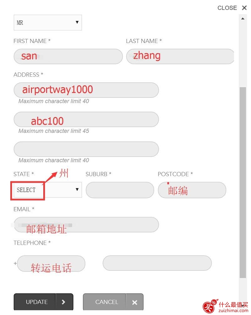 澳州David Jones官网海淘攻略 david jones au david jones australia-图片6