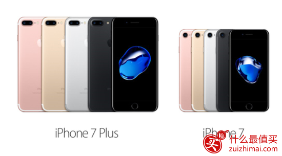 2016苹果日本官网购物教程 iphone7/7Plus-图片1