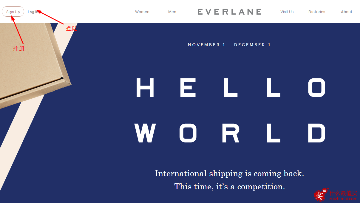 everlane海淘攻略 everlane官网直邮中国 everlane 海淘教程-图片1