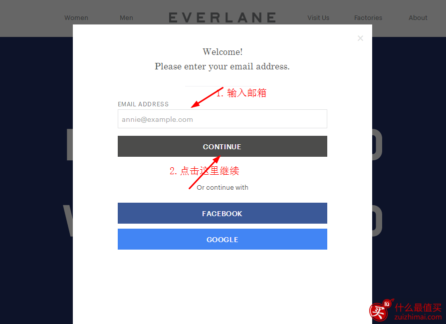 everlane海淘攻略 everlane官网直邮中国 everlane 海淘教程-图片2