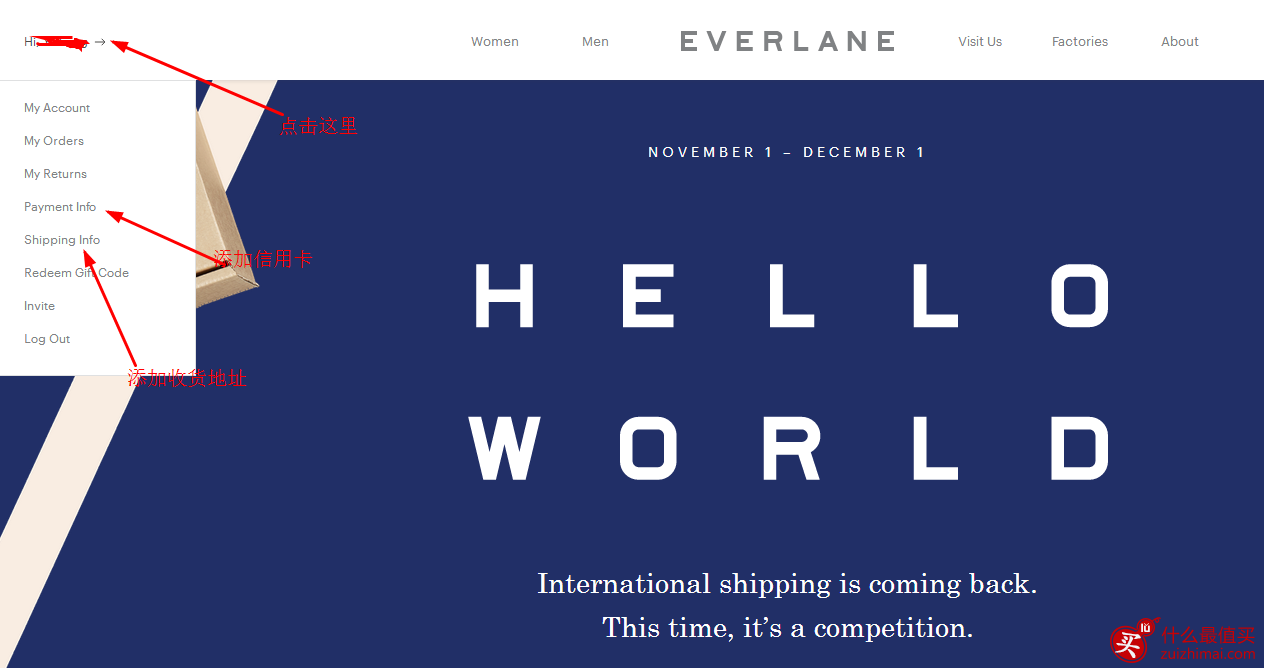 everlane海淘攻略 everlane官网直邮中国 everlane 海淘教程-图片4