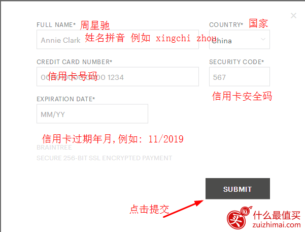everlane海淘攻略 everlane官网直邮中国 everlane 海淘教程-图片6