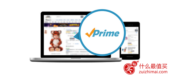 中国亚马逊海外购会员开通prime 海外购免邮 全年无限次 免费试用30天 现在立享首年抢先价188元-图片3