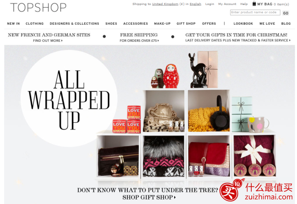 英国topshop官网海淘攻略