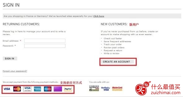 英国topshop官网海淘攻略-图片7