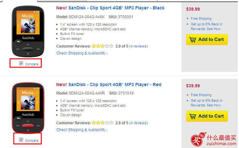 bestbuy海淘攻略 2016 美国百思买海淘攻略-图片5