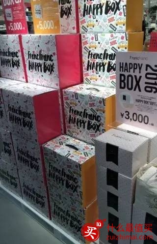 日本福袋2017 日本福袋攻略2017 日本福袋预定2017-图片31