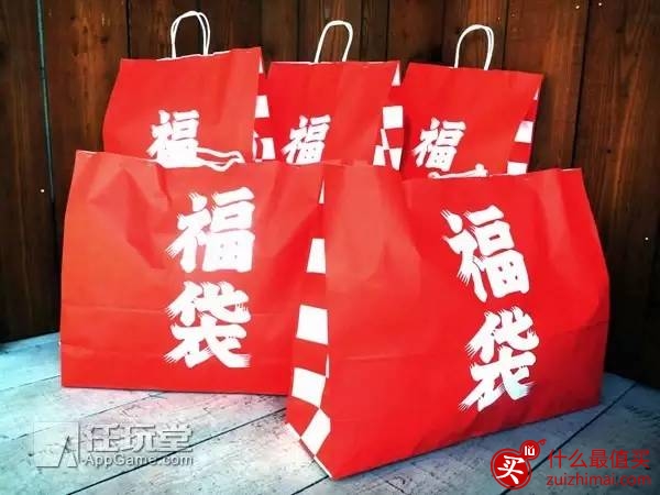 日本福袋2017 日本福袋攻略2017 日本福袋预定2017-图片51